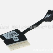 ����DELL Inspiron5368 5378 7368 7378 3390 7569�������0711P3