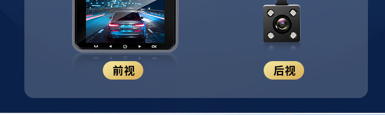 2026 New Model Car Dashcam, No Wiring Required, Dual Front and Rear Cameras, Remote 24-Hour Parking Monitoring