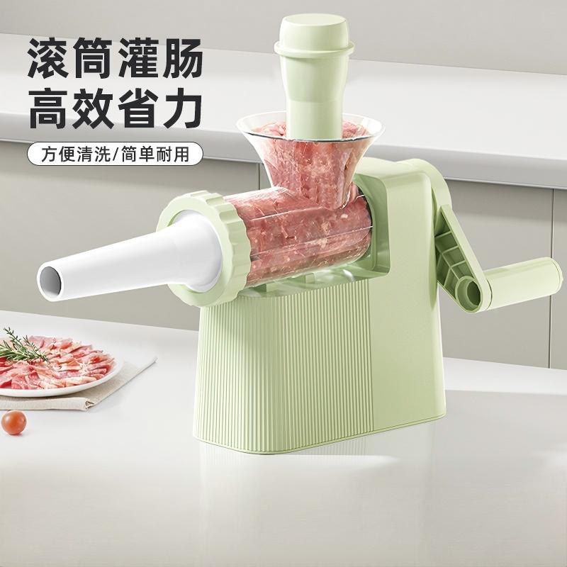 Factory Direct Supply Manual Sausage Stuffer Kitchen Sausage Meat Sausage Homemade Casing Sausage Filling Tool Household Hand-Cranked Sausage Machine