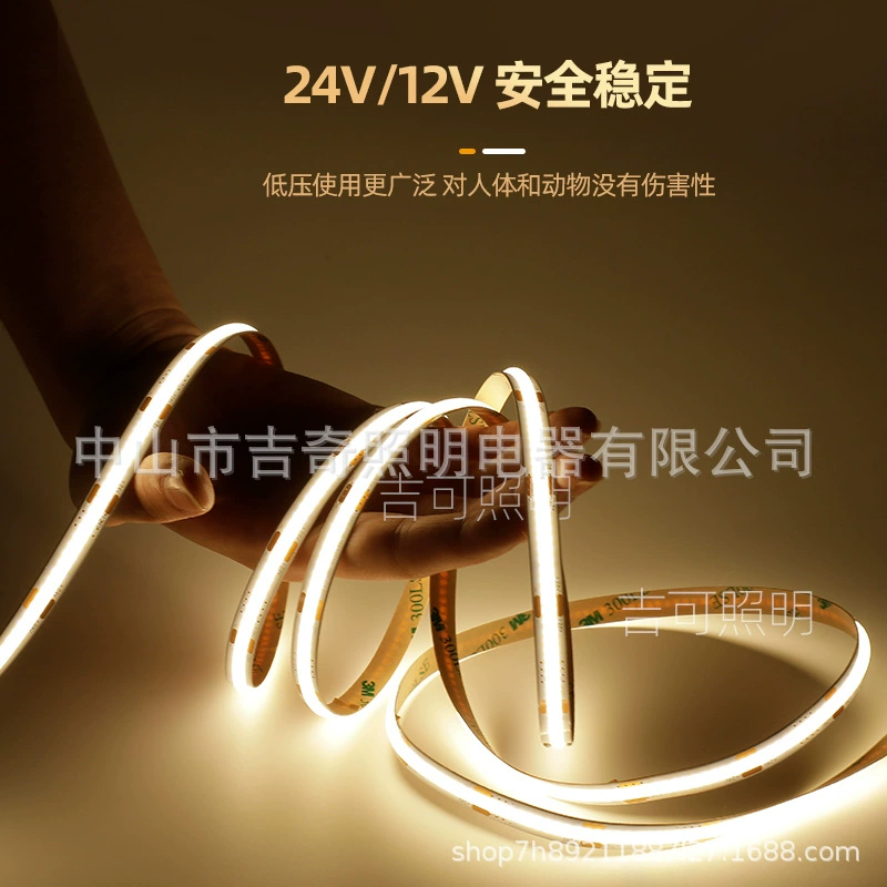Smart ceiling light strip, tricolor COB, 24V/12V options, smart network‑compatible