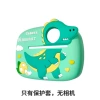 Dinosaur, silicone camera
