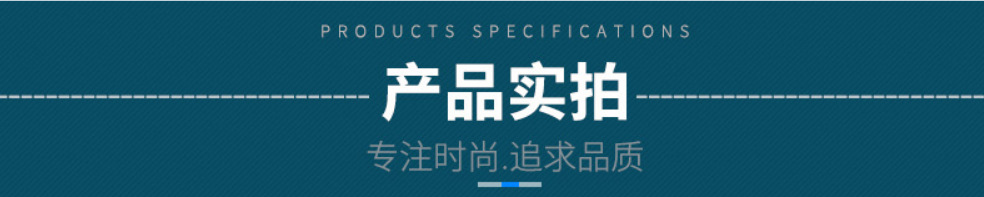 微信图片_20211105154545