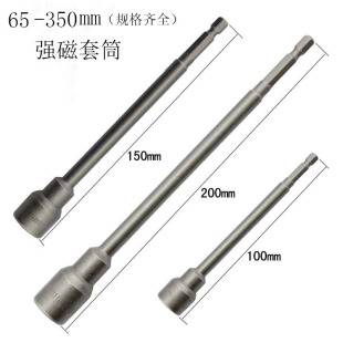 ���L�͏�����Ͳ65-350mm��늄Ӱ����L����Ͳ�^�������������Ͳ