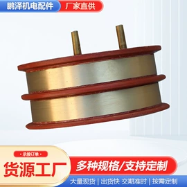 碳刷、电刷;电动机配件;压缩弹簧
