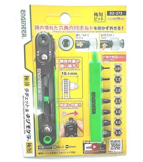 O1CN01OMlVpS1D1x8fR8LZi_!!8589