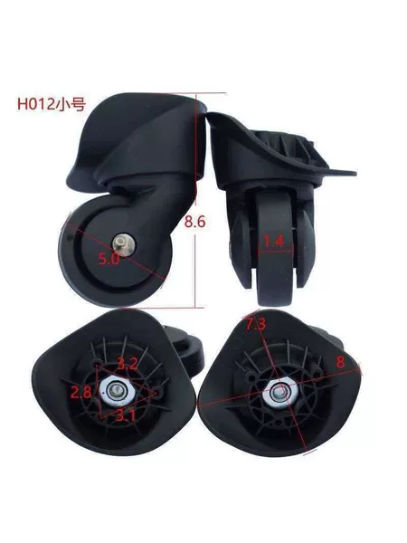 H012 small luggage suitcase universal wheel accessories, silent roller wheels for trolley cases, universal replacement casters