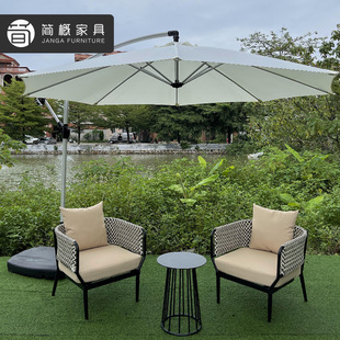 Outdoor Courtyard Rattan Table and Chair House Hotel B&B Furniture Terrace Balcony Stool Coffee Table Three-Piece Furniture Set
