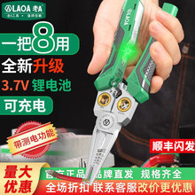 ��A �¿��늎��y늄����Q8��1�๦�ܼ����ξ���|��늹����ù���