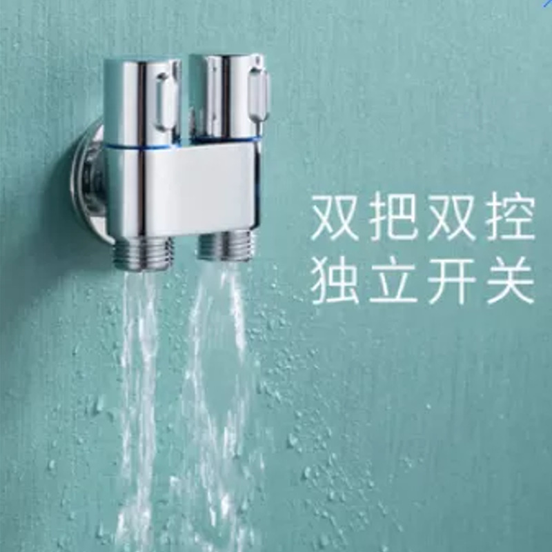 Inodoro pistola manguera telescópica limpiador de las mujeres tubo de entrada línea telefónica tubo de primavera grifo de la ducha tubería de agua elástica