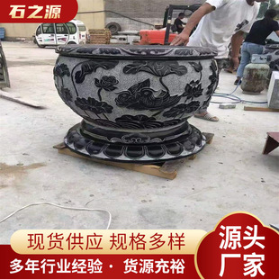 ʯ����ʯ�~��ʯ�ۄe��ͥԺ��ˮʯ���B���B�~�¹����f�Aʯ�׏S��