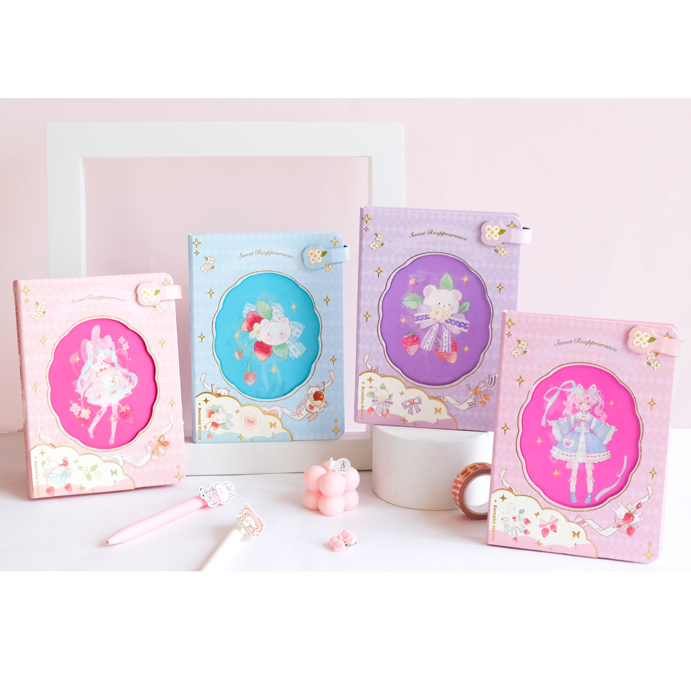 달콤한 재현-컬러 페이지