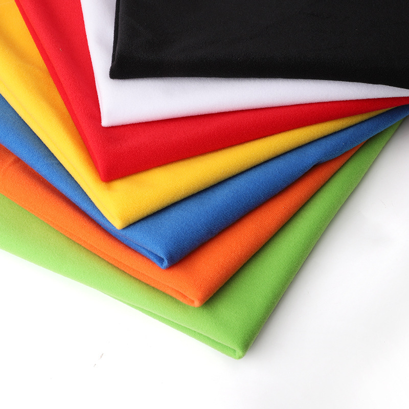 彩色起毛布粘扣魔术贴婴儿宝宝衣服毛布起绒布1.5米幅度宽