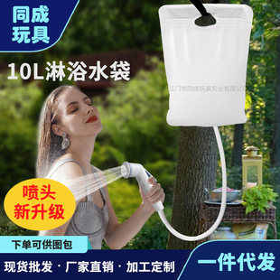 ��yҰ�͑���ϴ���b���ۯB¶�Iϴ�胦ˮ��10L��ɽҰ�I�_����ԡ��