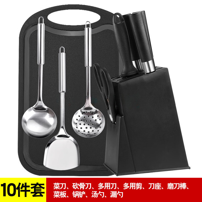 Cuchillo de acero inoxidable conjunto de seis piezas set de cocina negro regalo cuchillo de cocina combinación de cuchillo de cocina cuchillo de cocina