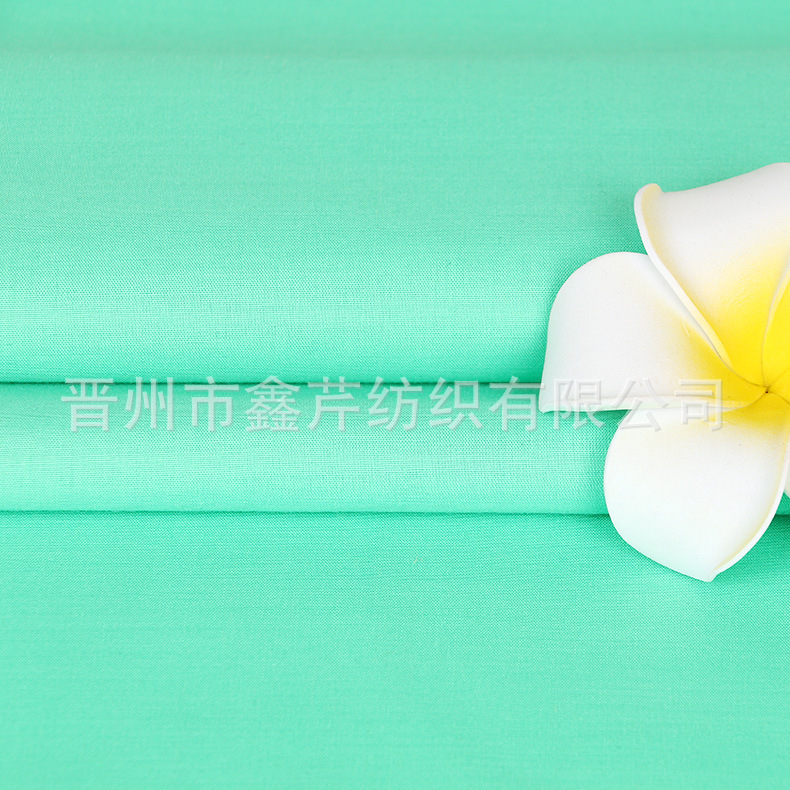 源头工厂9672涤棉色布口袋布服装里布涤棉面料9010涤棉口袋布里布