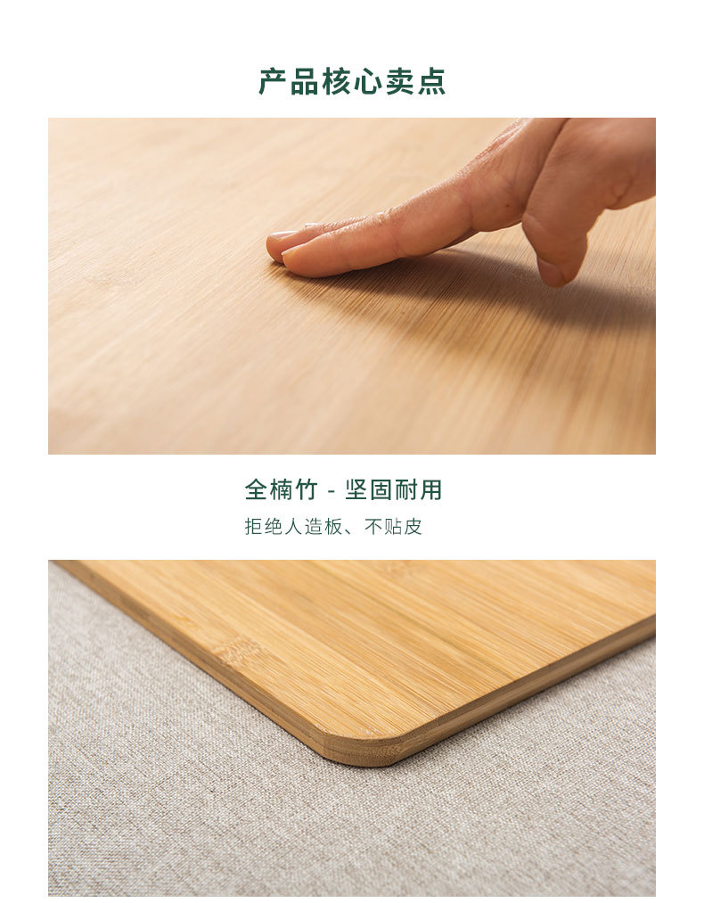 详情页_05.jpg