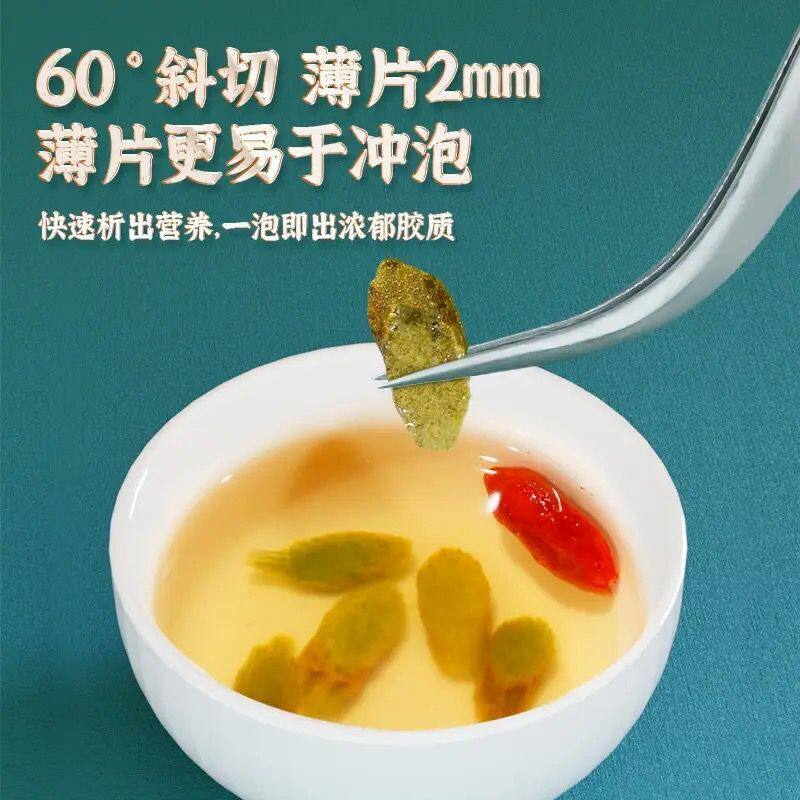 Tie Pi Shi Hu Dried Dendrobium Slices 500g Traditional Herbal Tea and Soup Ingredient specifications