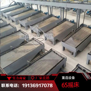 �a�V��ĸ�t��������6S�u�� �x�Vˮϴ�� �������xβ�V���x�C