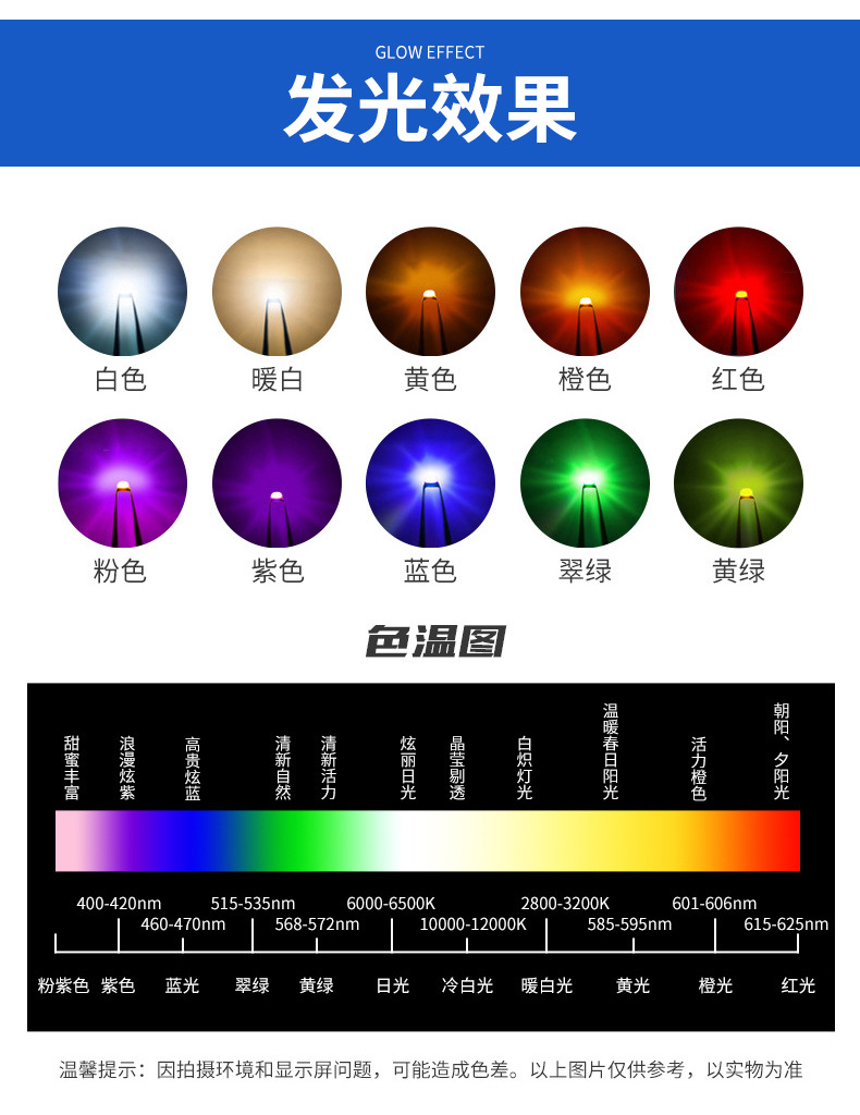 详情页_09.jpg