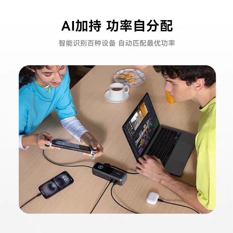 LED スマート デジタル ディスプレイ モバイル電源には、伸縮式大容量 100W ハイパワー急速充電の新しいパワーバンクが付属しています|undefined