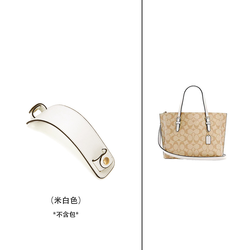 [Creamy-white] Decompression shoulder pad