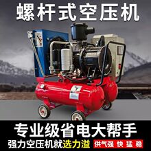 ��������7.5ǧ������׃�l�ݗUһ�wʽ�Չ��CС��220v