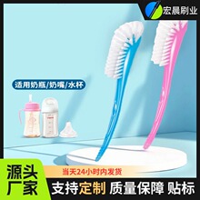 婴儿硅胶奶瓶刷清洁套装吸管奶嘴刷360°长柄旋转奶瓶清洁刷刷子