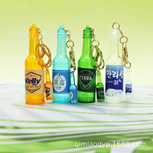 �����n��ơ��耳׿� ���� ¶���Ƙ�֬���耳׵��