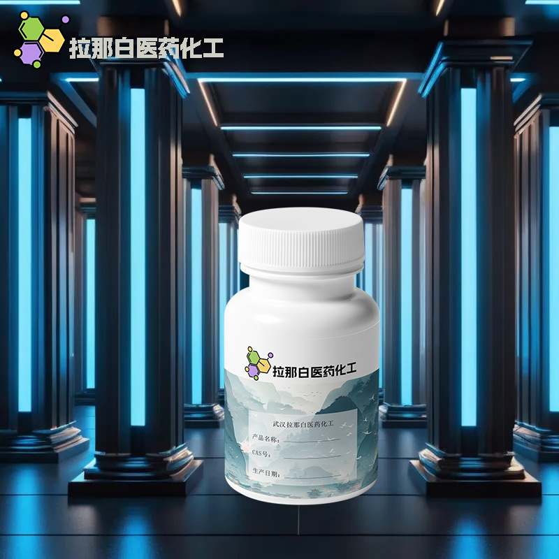 茴香油（冻点15℃）小茴香油 8006-84-6 香料级 量大价优