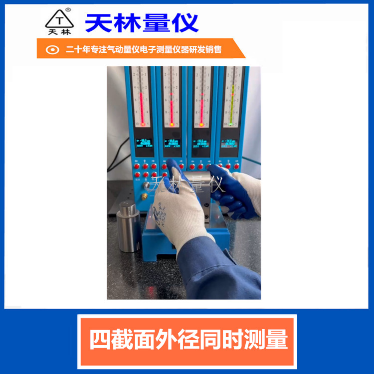 �������ǵ������Ǿ�������߳����������Ǽ���⾶�ڿ��Զ����豸