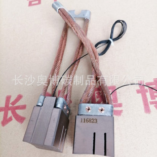 �N��Niehoff��������z�C̼ˢ ���˸��~̼ˢ 20x40x50mm