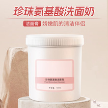 鰱ᝍغͲoXԺ沿ˬëϴ̃