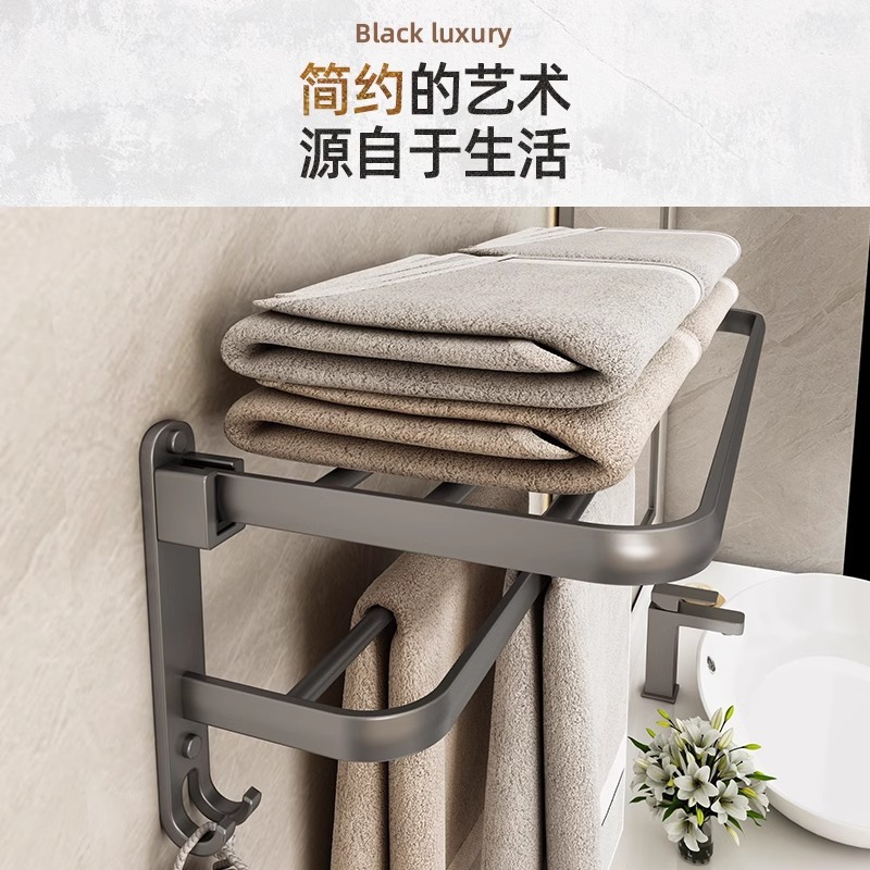 Toallero de Baño de Pared de ABS Sin Perforación, Multiuso