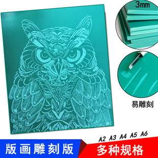 �残�z�����g��残��̰�PVC�z��残�������z��Gɫܛ�z���z��