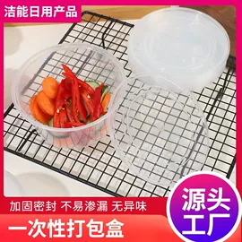 垃圾袋;清洁球/刷;牙签、牙线