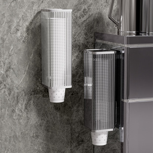 Disposable cup holder, water dispenser, water cup rack, wall-mounted storage kitchen storage rack, paper cup holder