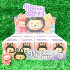 小さなブラインドボックス人形植毛ラフブラインドバッグ diy 樹脂漫画かわいい子供の装飾品デスクトップ装飾品