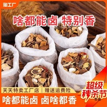 uϰ~ßϰ䷽uˮuζţ{ϰuϼ