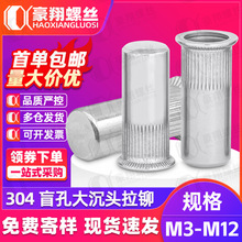 304���P�ä�״���^���T��ĸ�Q�y�L����ĸ��ñ�^��M3M4M5M6M8M10