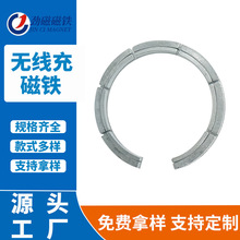 ���S�����O���֙C��늟o������FN52���ն˴ŭh�o������F���l