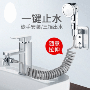 ���nһ�Iֹˮϴ�^������ӻ���ϴĘ�����Lϴ�^����ˮ���^��Ӈ��^