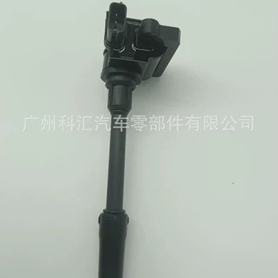 Alovlanma bobini (Babinalar) coil MD362913 H6T12671A Mitsubishi