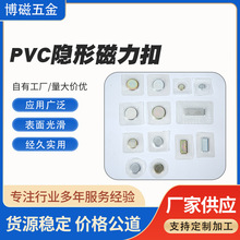 �����ˮpvc�ſ۴����������F���z������pvc�[�δ��F������Y��