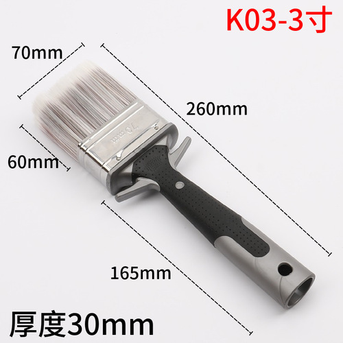 Long-haired thick-padded paint brush, black hair floral bristle brush, home cleaning brush, industrial bristle brush