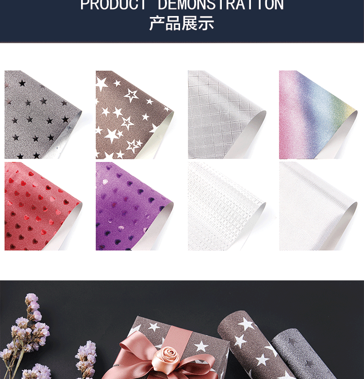 详情_05.gif