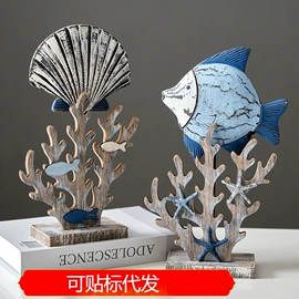 木质工艺品;壁挂、壁饰;树脂工艺品