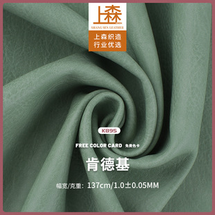 �F؛ 1.0mm�pɫ��ܛ��֦�yƤ�� ���Ьѥɳ�l��܇ܛ�������