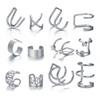 Ear clips from pearl suitable for men and women, earrings, jewelry, suitable for import, wholesale