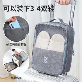 批发旅行鞋包鞋子收纳袋外出行李箱便携鞋袋大容量三层鞋收纳包