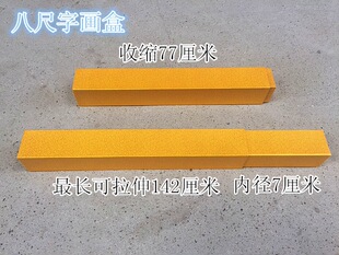�˳ߕ������g��Ʒ������s�˳���s���жYƷ�а��b���ռ{���֮���